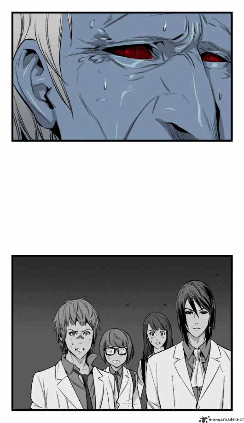 Noblesse - Chapter 15