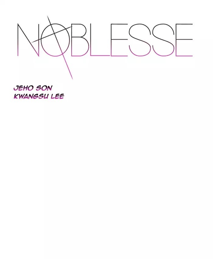 Noblesse - Chapter 531