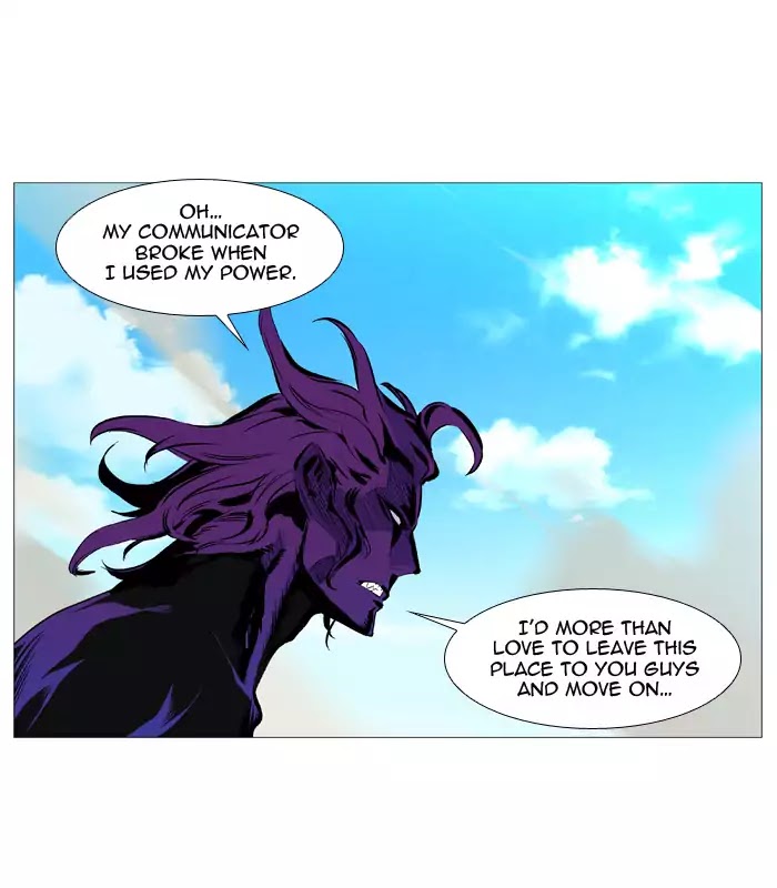 Noblesse - Chapter 531