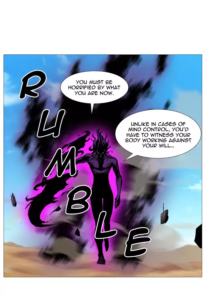 Noblesse - Chapter 531