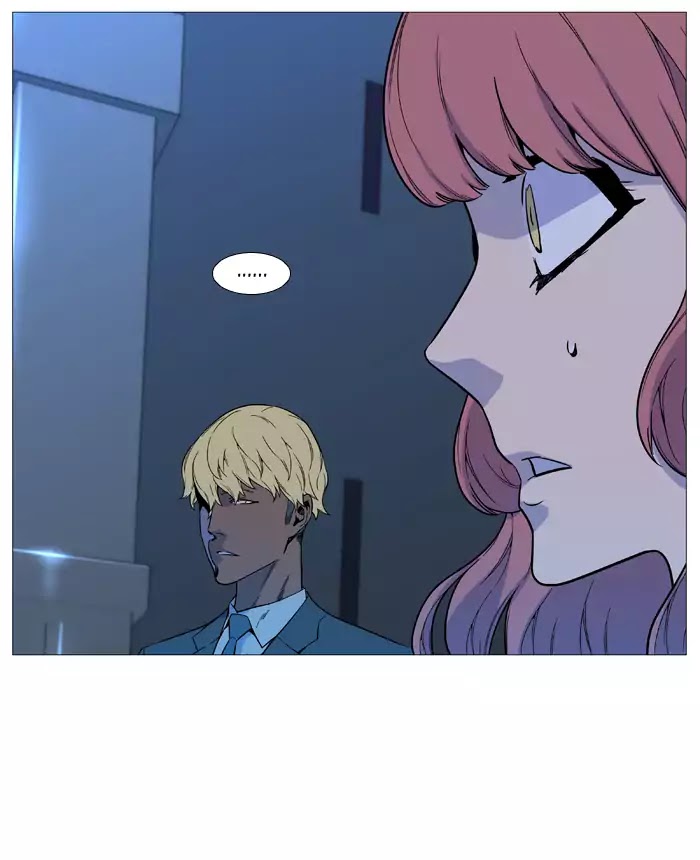 Noblesse - Chapter 531