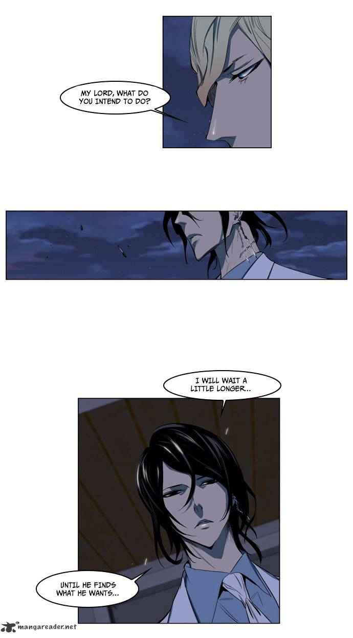 Noblesse - Chapter 119