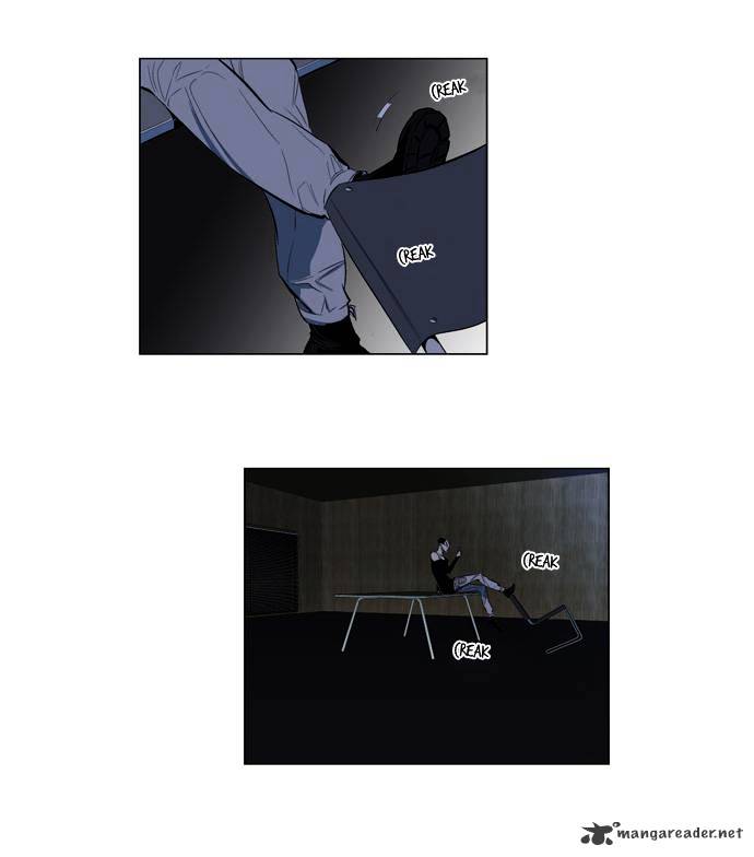 Noblesse - Chapter 119