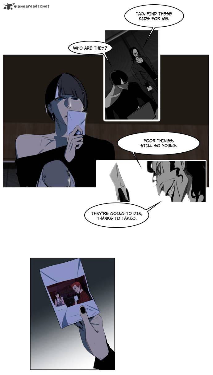 Noblesse - Chapter 119