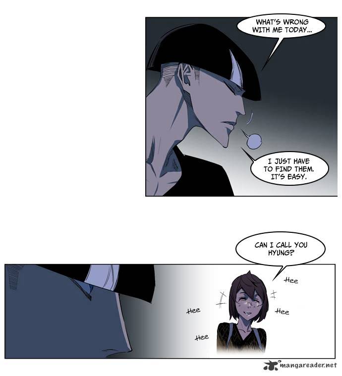 Noblesse - Chapter 119