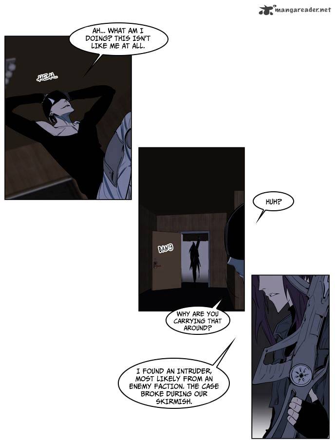 Noblesse - Chapter 119