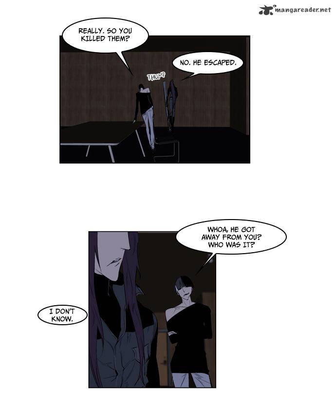 Noblesse - Chapter 119