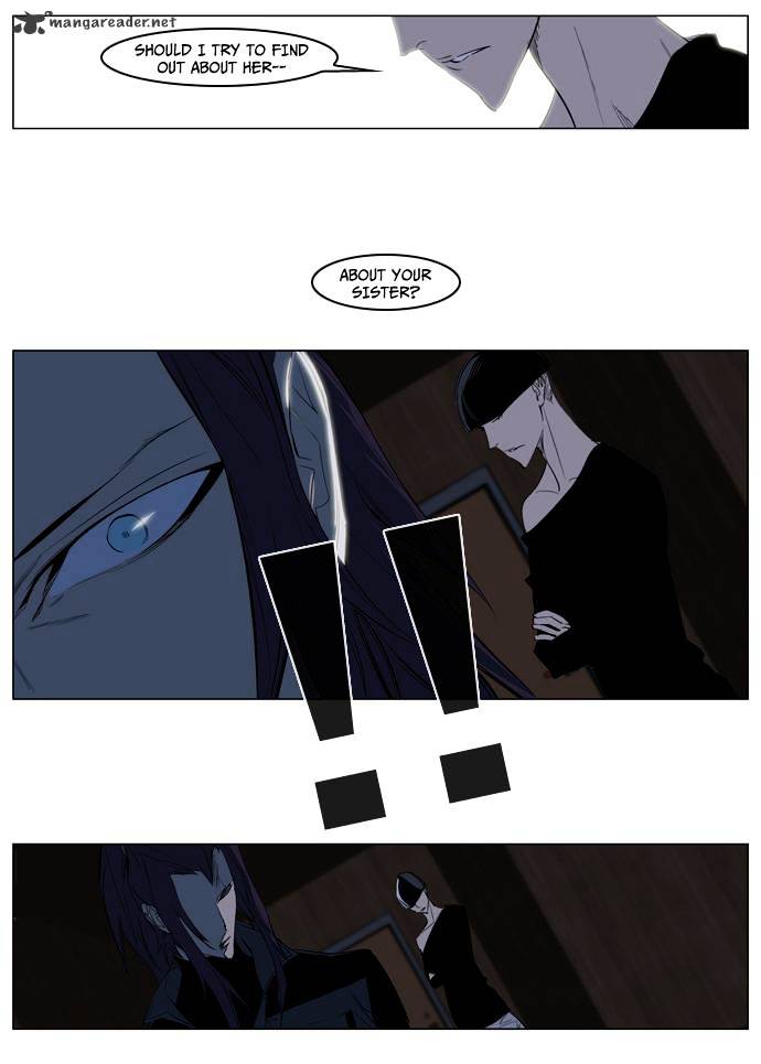 Noblesse - Chapter 119