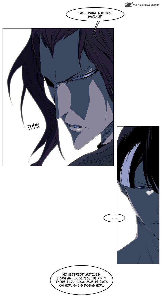 Noblesse - Chapter 119