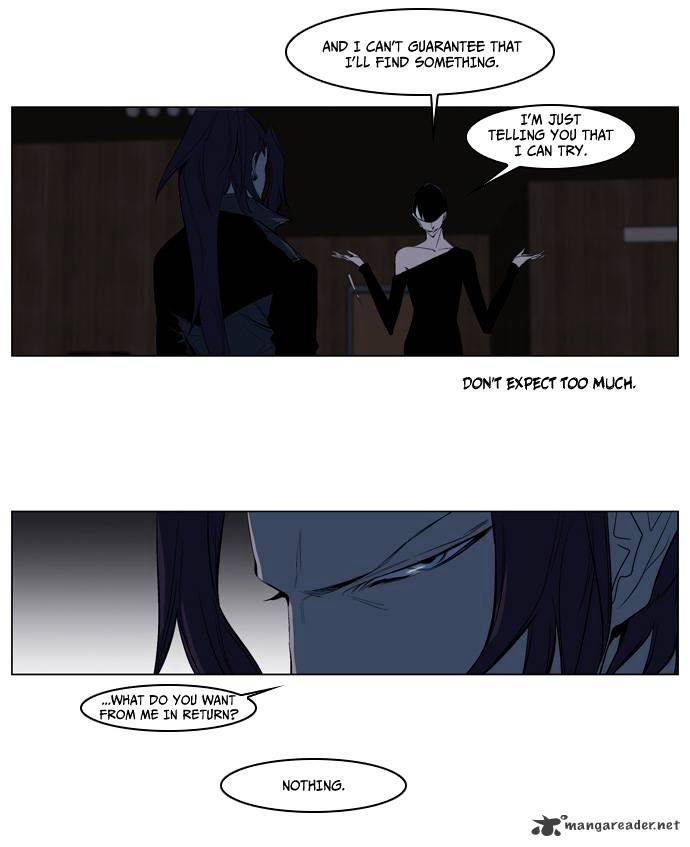 Noblesse - Chapter 119