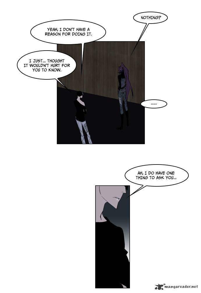 Noblesse - Chapter 119