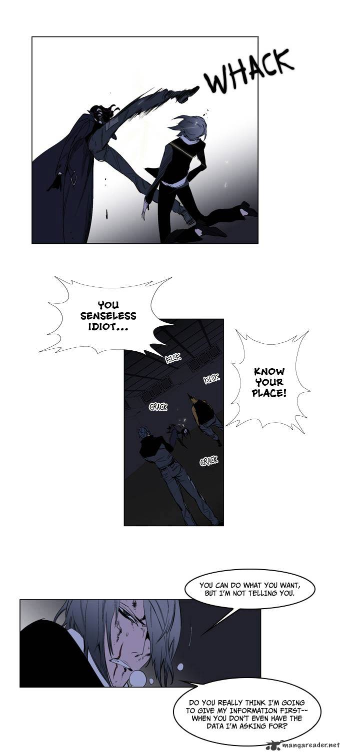 Noblesse - Chapter 119