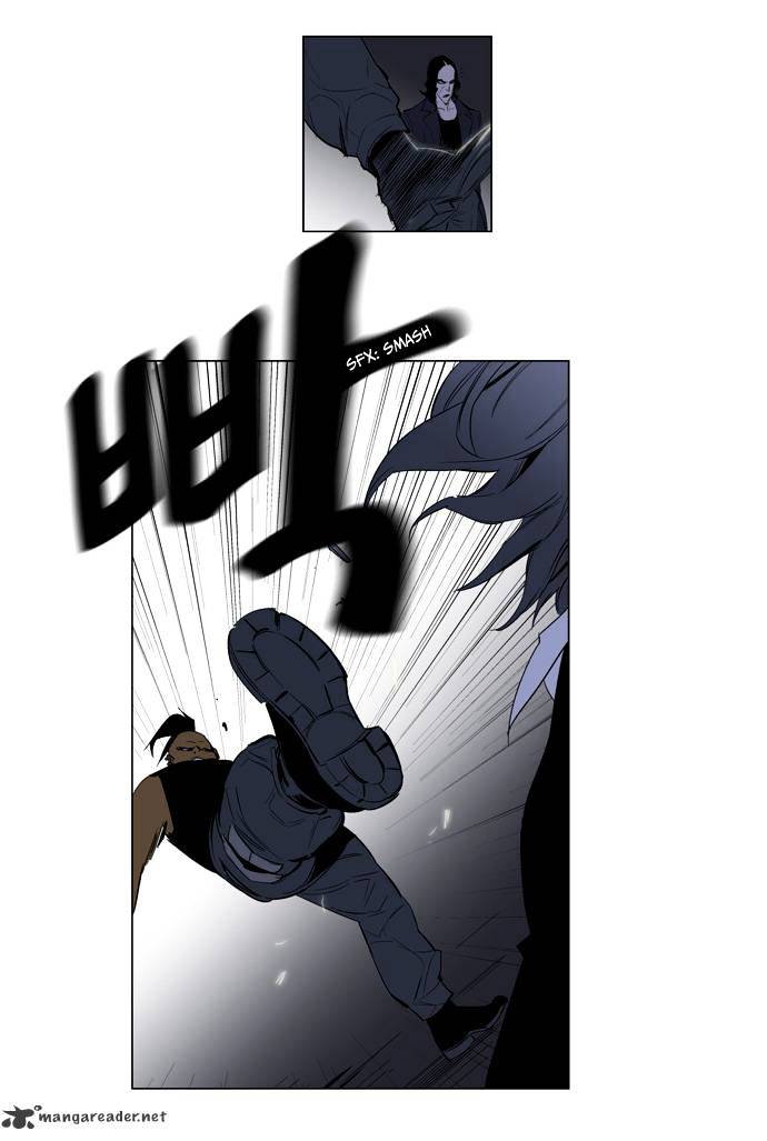 Noblesse - Chapter 119