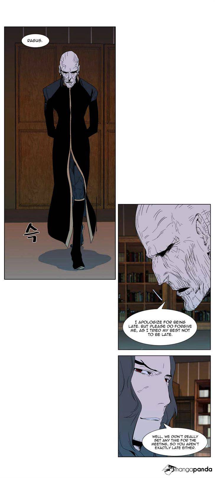 Noblesse - Chapter 290