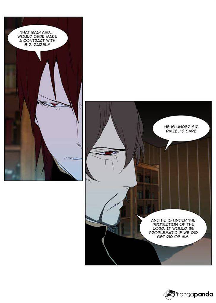 Noblesse - Chapter 290