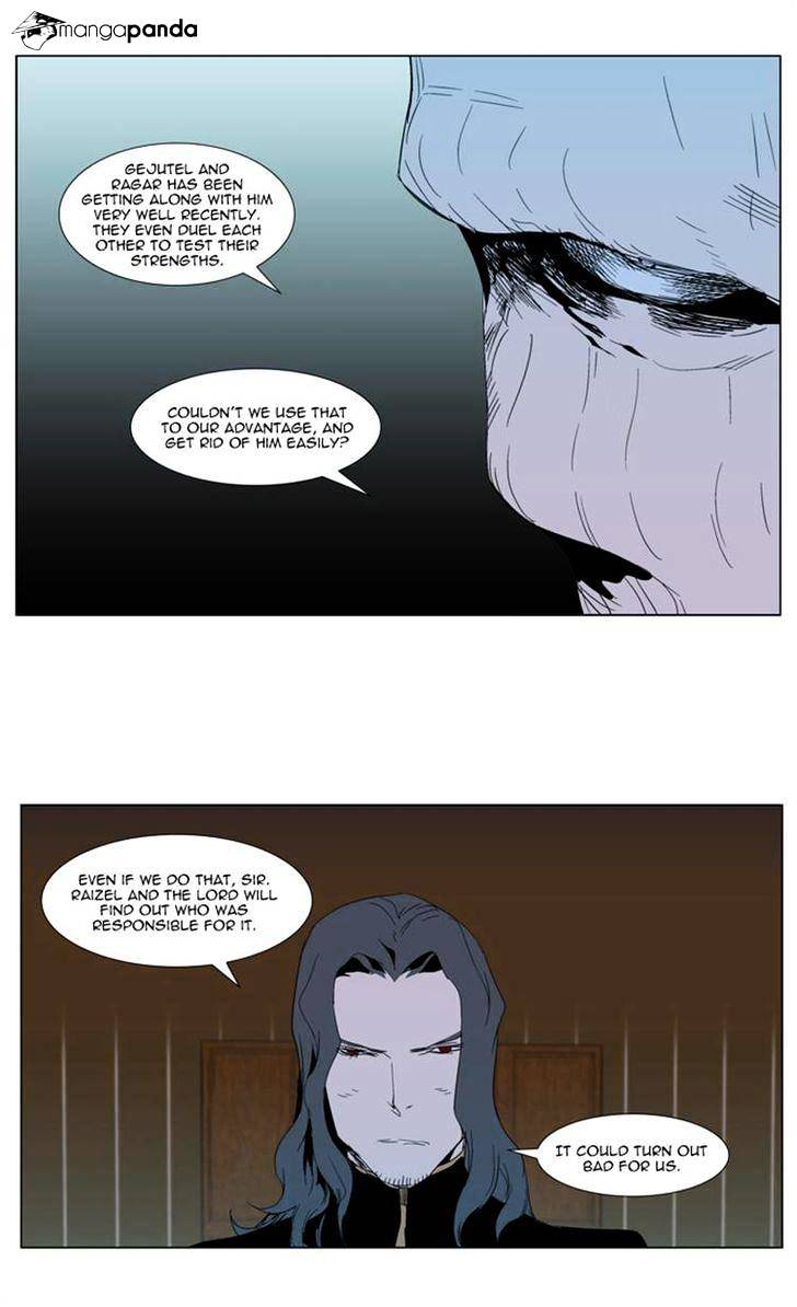 Noblesse - Chapter 290