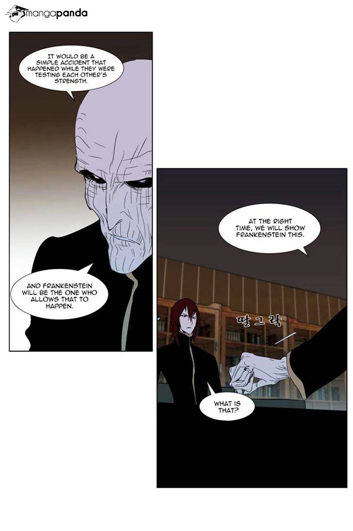 Noblesse - Chapter 290