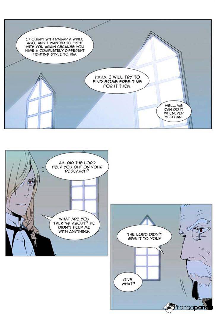 Noblesse - Chapter 290