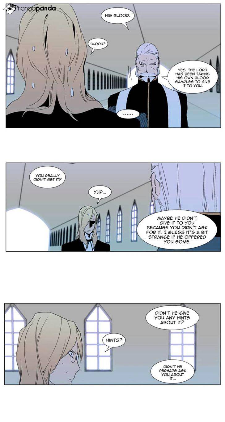 Noblesse - Chapter 290