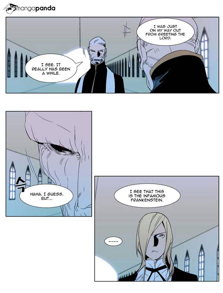 Noblesse - Chapter 290