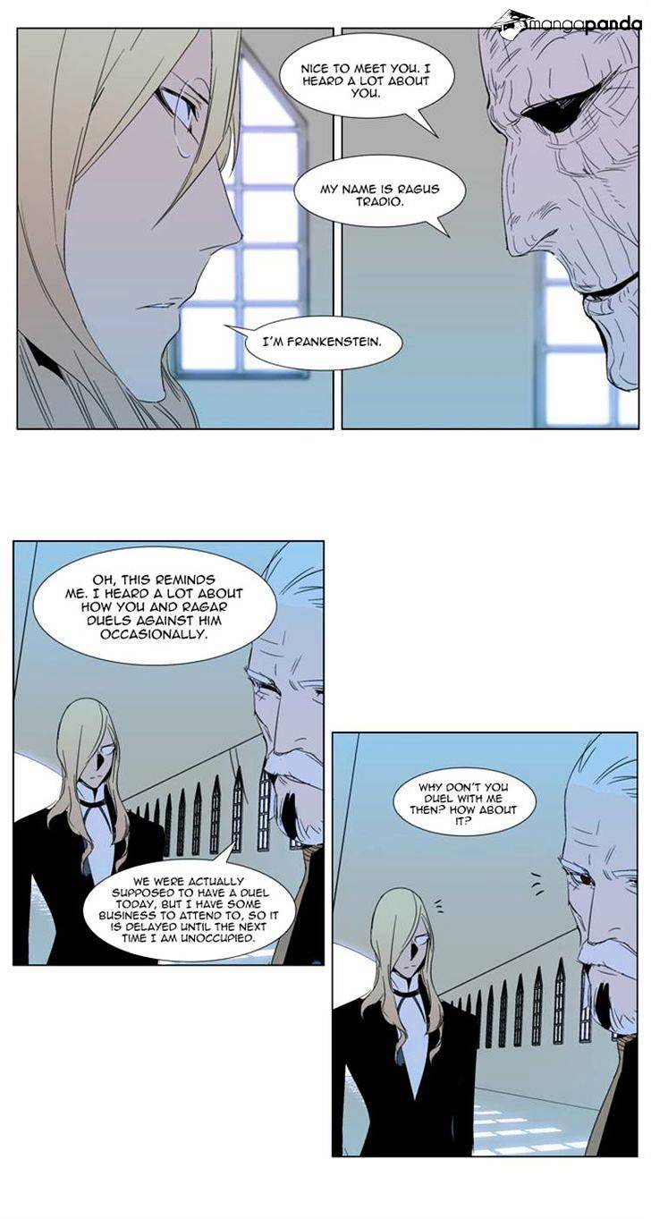 Noblesse - Chapter 290