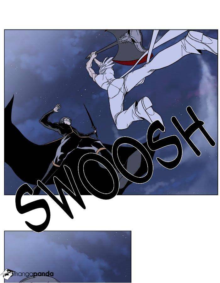 Noblesse - Chapter 380