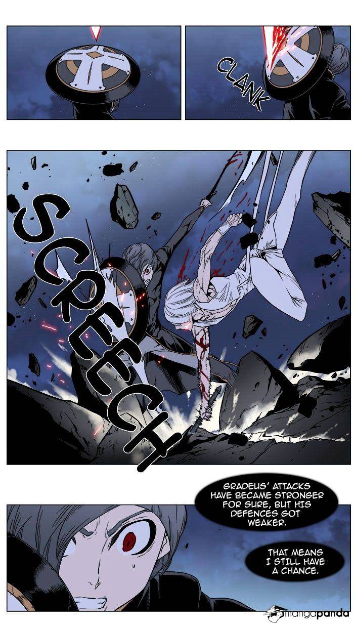 Noblesse - Chapter 380