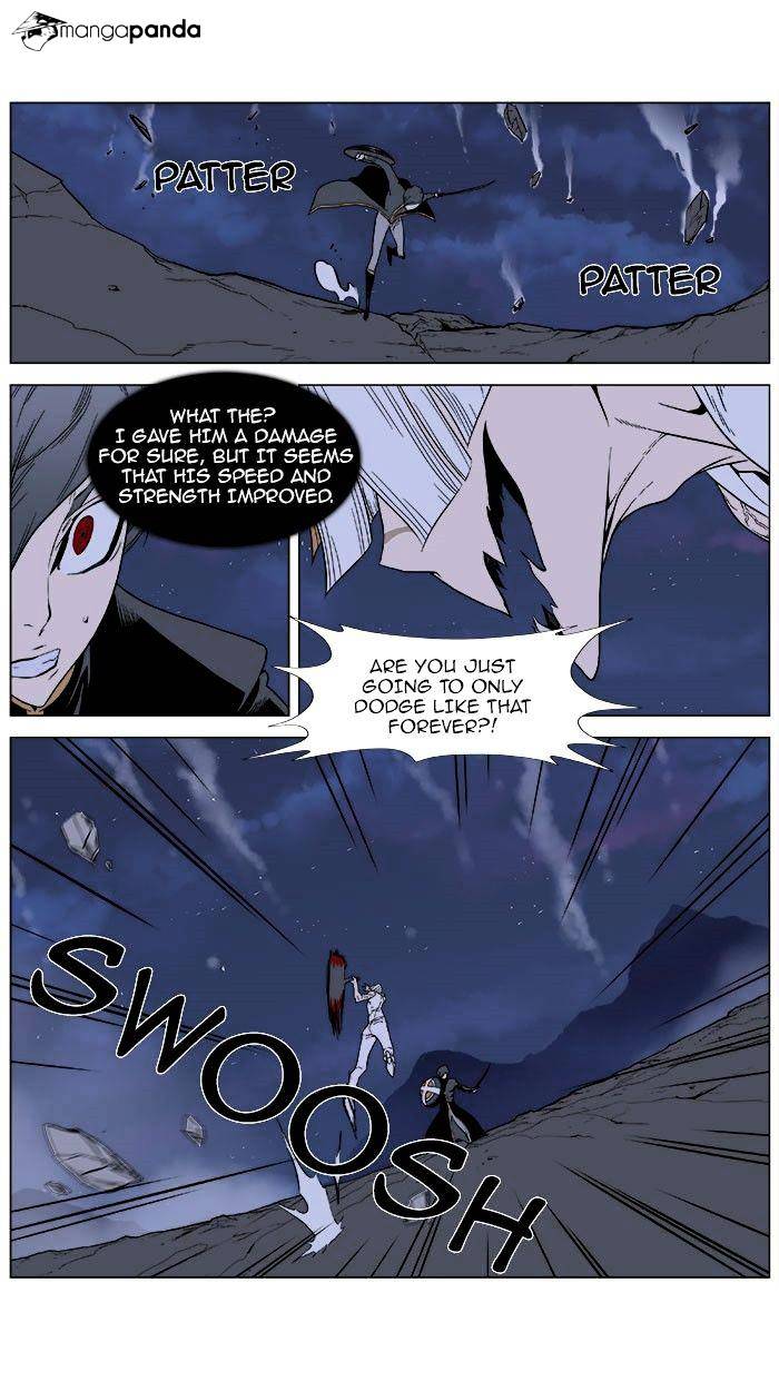 Noblesse - Chapter 380