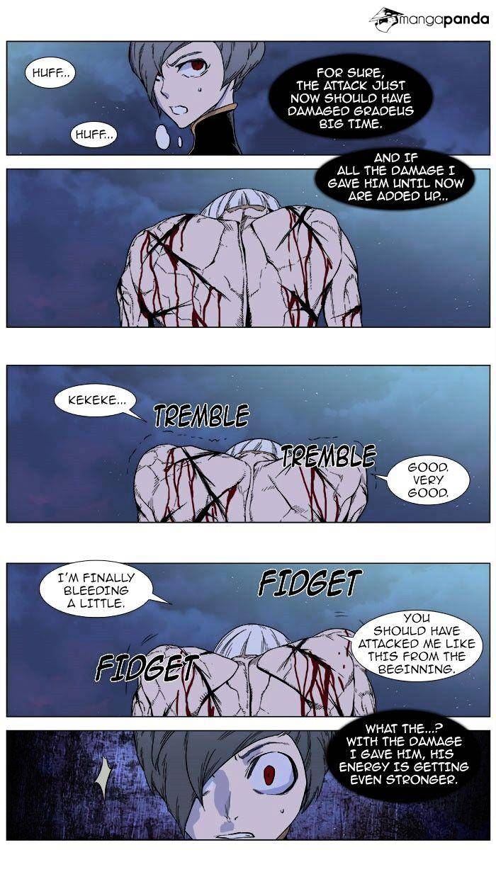 Noblesse - Chapter 380