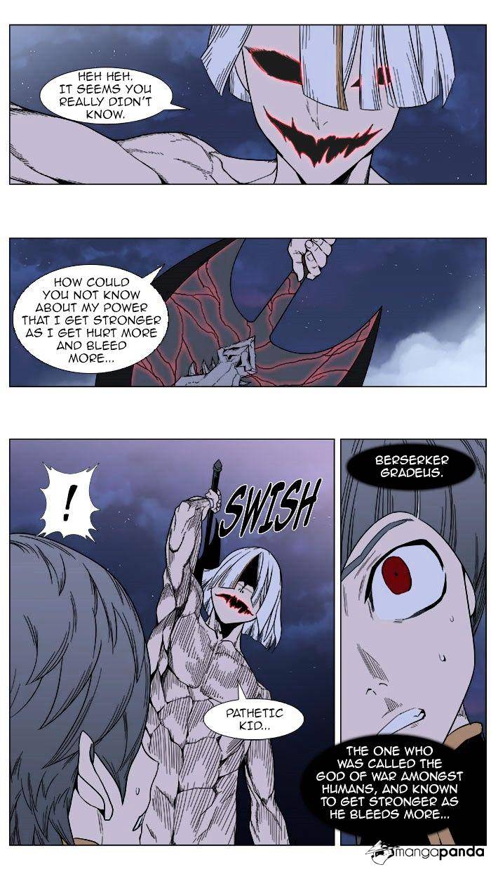 Noblesse - Chapter 380