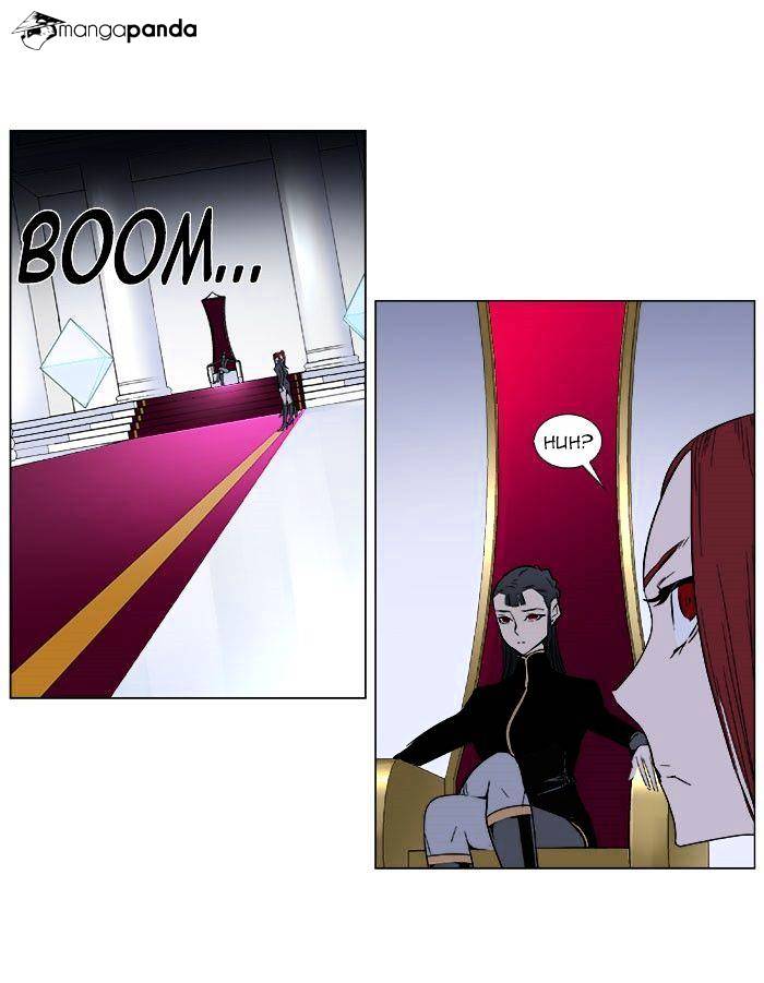 Noblesse - Chapter 380