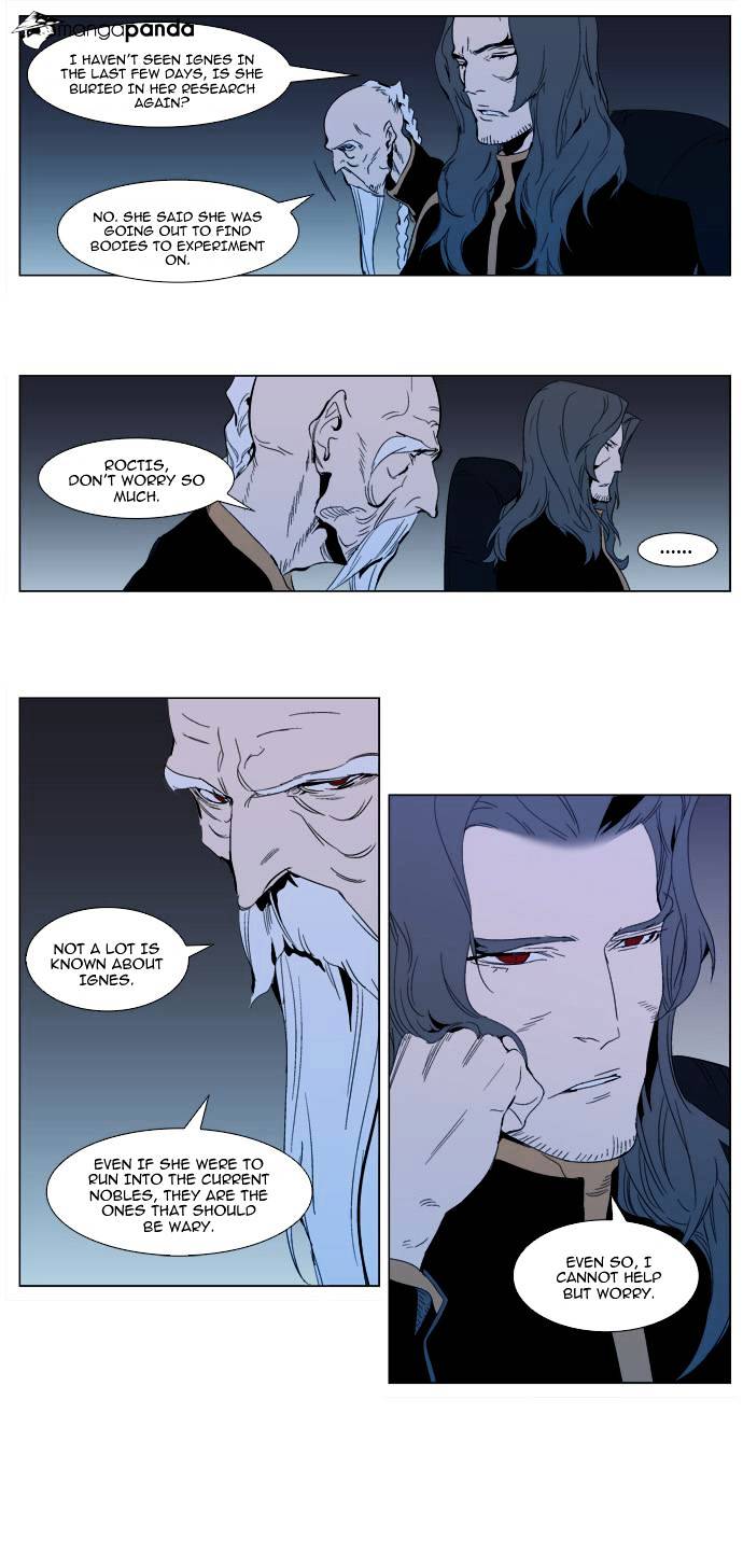 Noblesse - Chapter 299