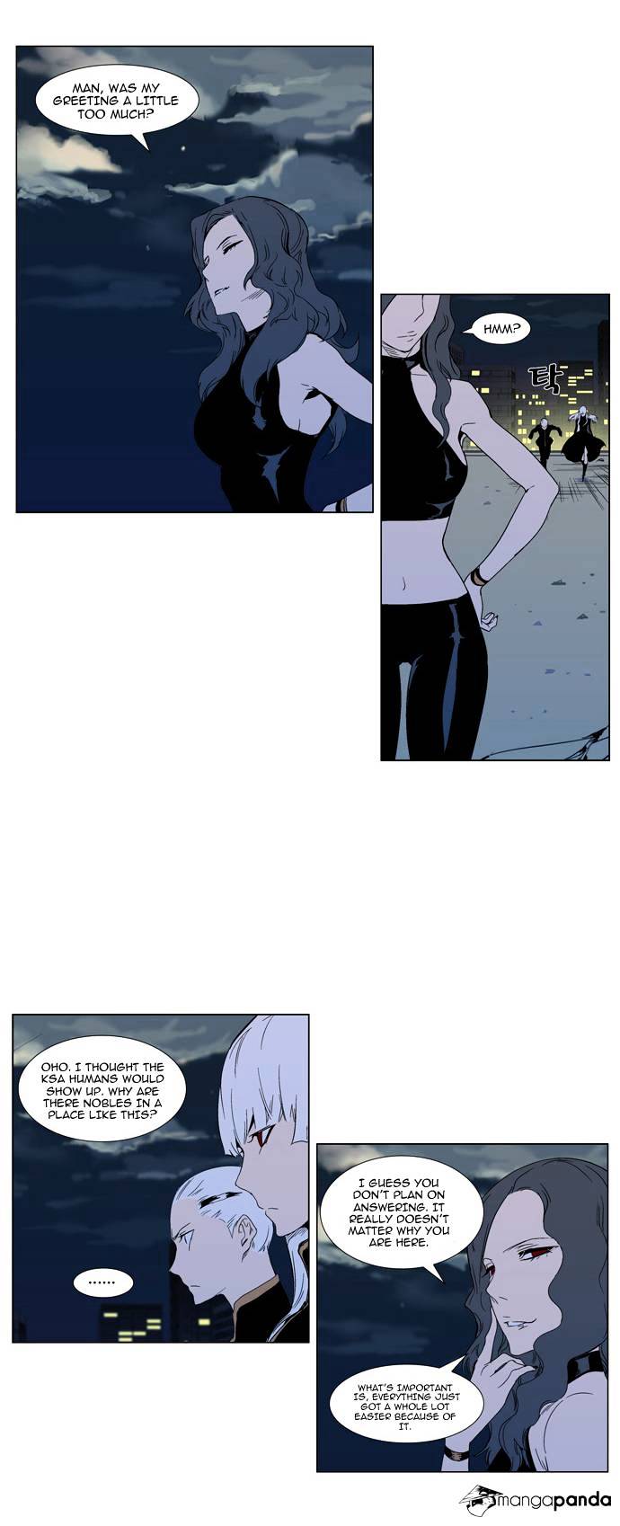 Noblesse - Chapter 299