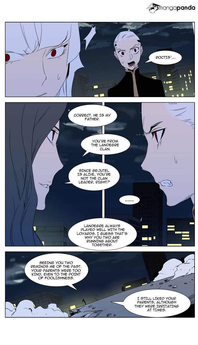 Noblesse - Chapter 299