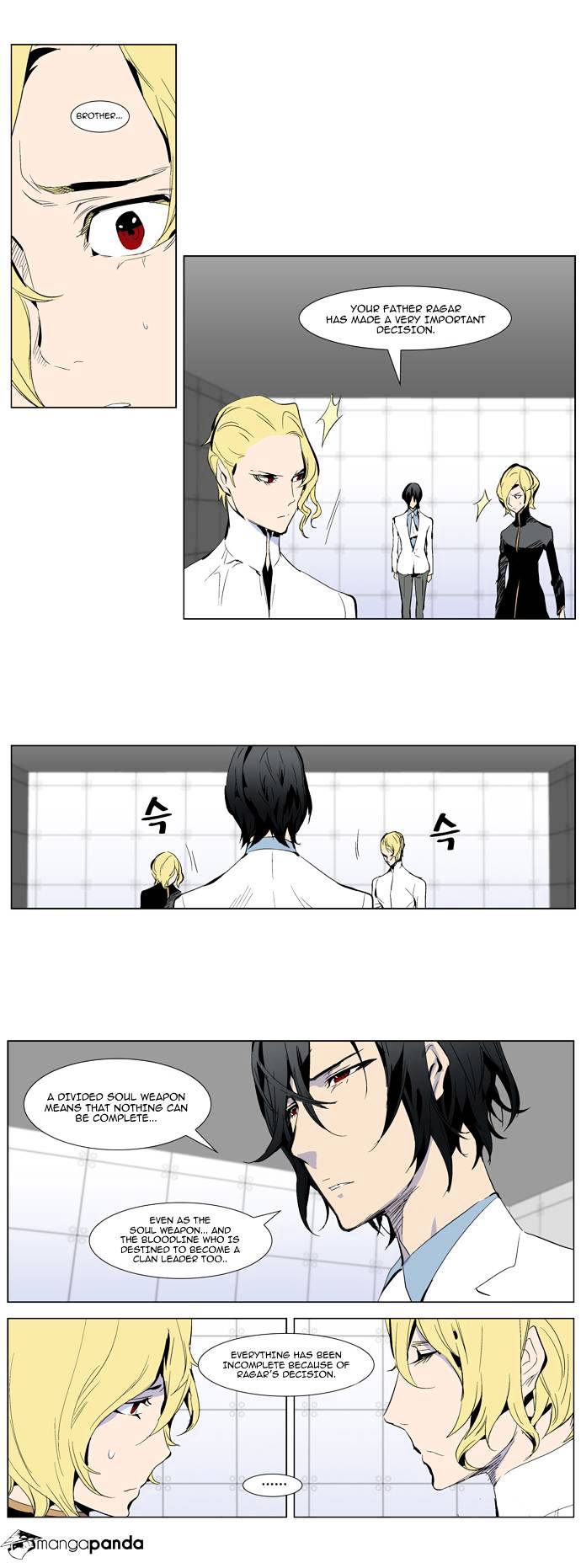 Noblesse - Chapter 285