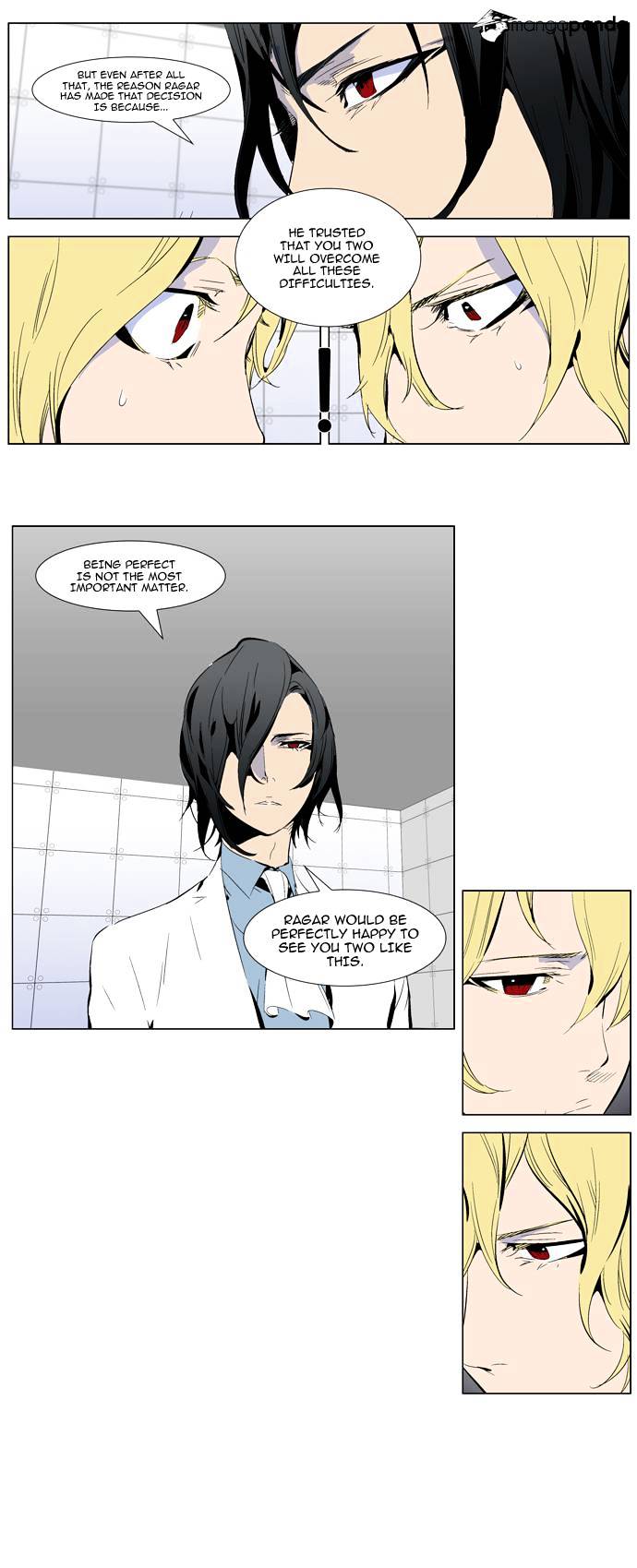 Noblesse - Chapter 285