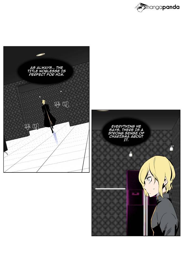 Noblesse - Chapter 285