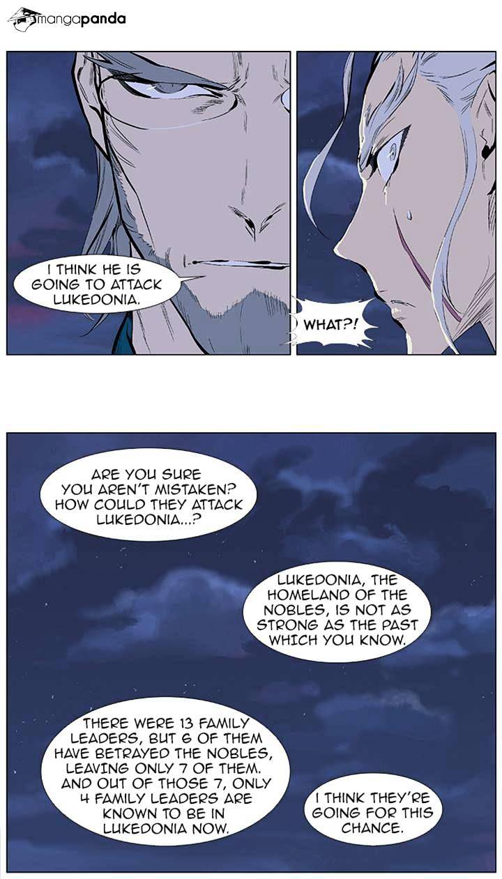 Noblesse - Chapter 365