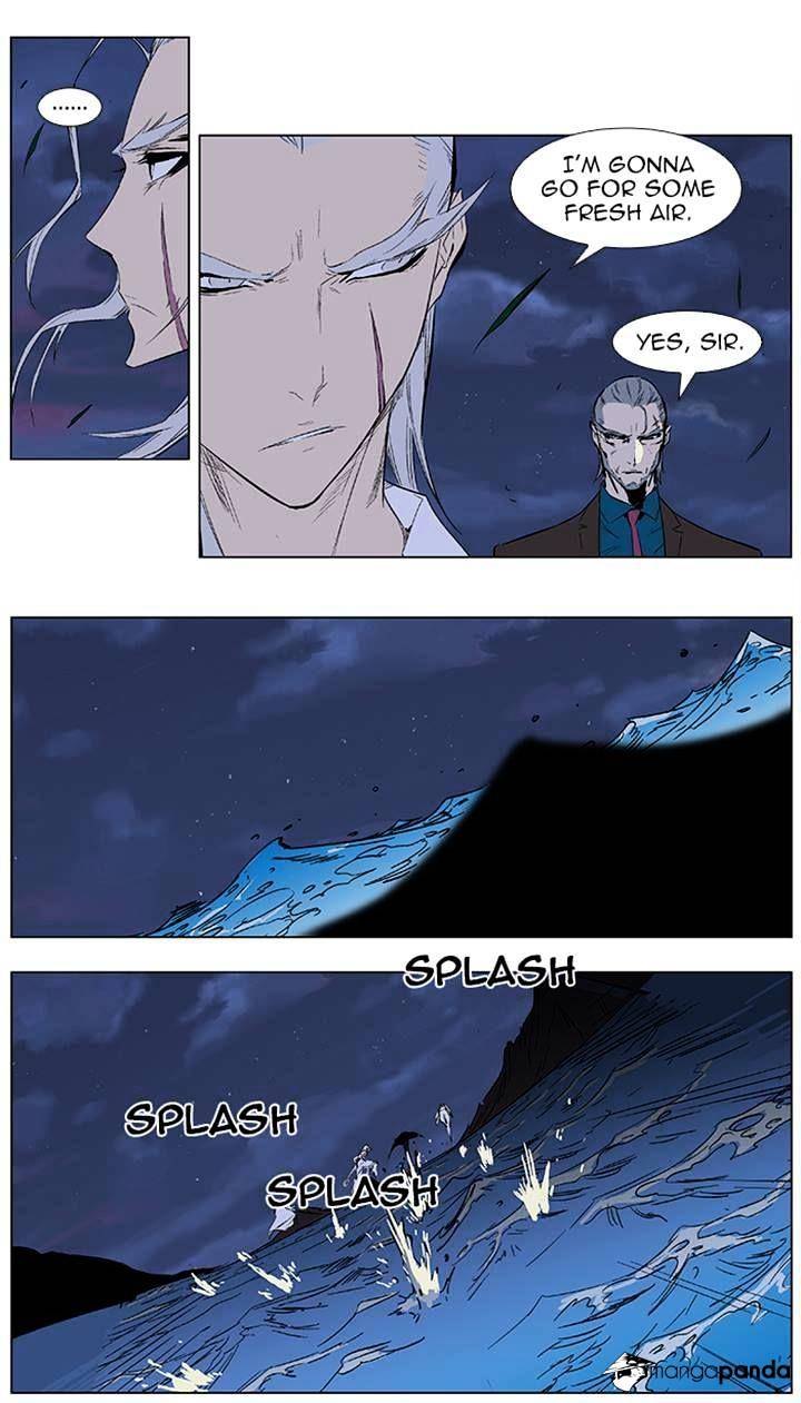 Noblesse - Chapter 365