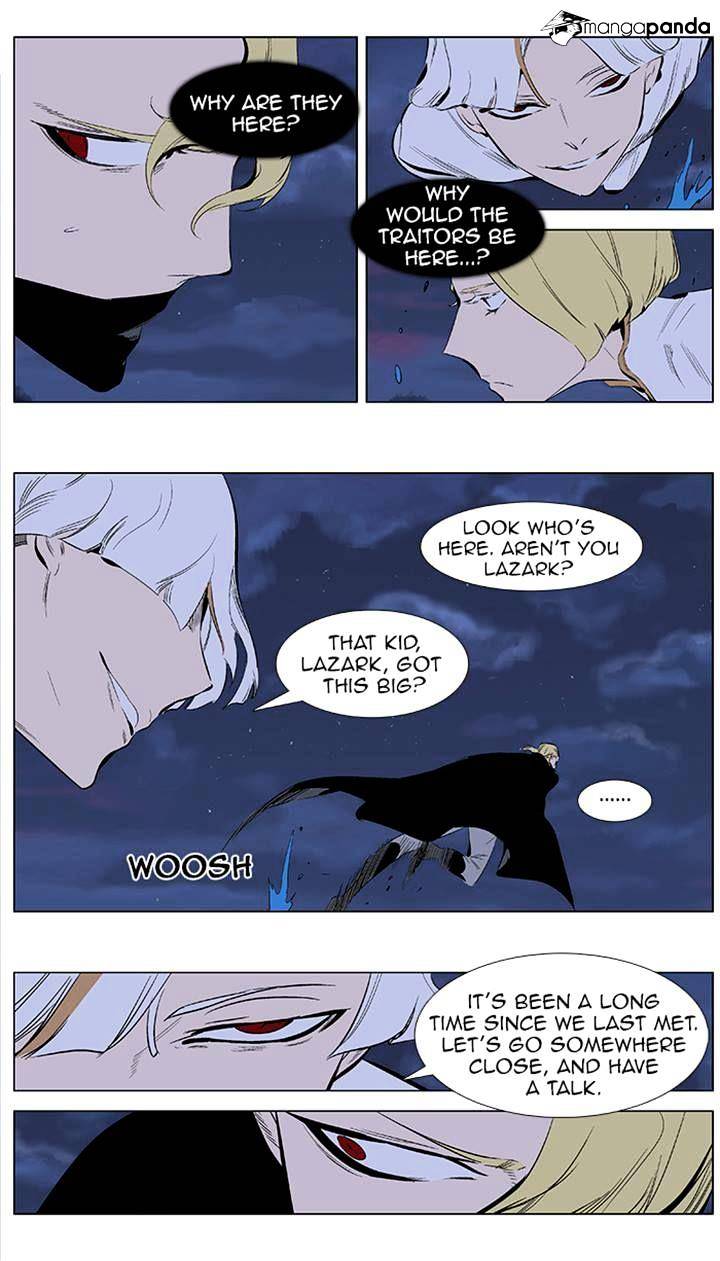 Noblesse - Chapter 365