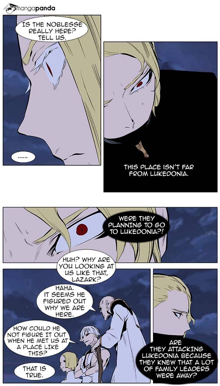 Noblesse - Chapter 365