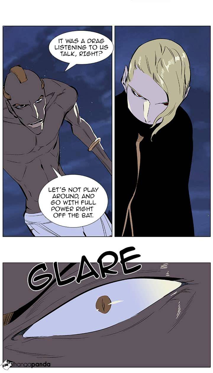 Noblesse - Chapter 365