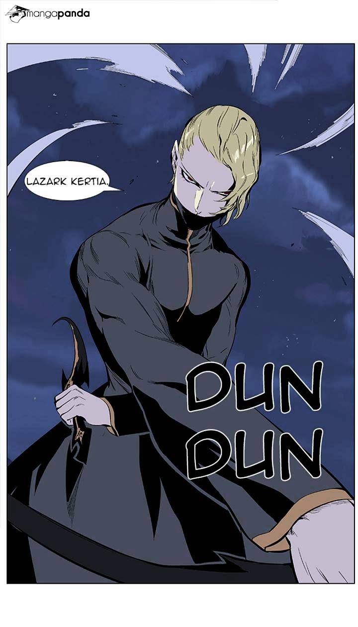 Noblesse - Chapter 365