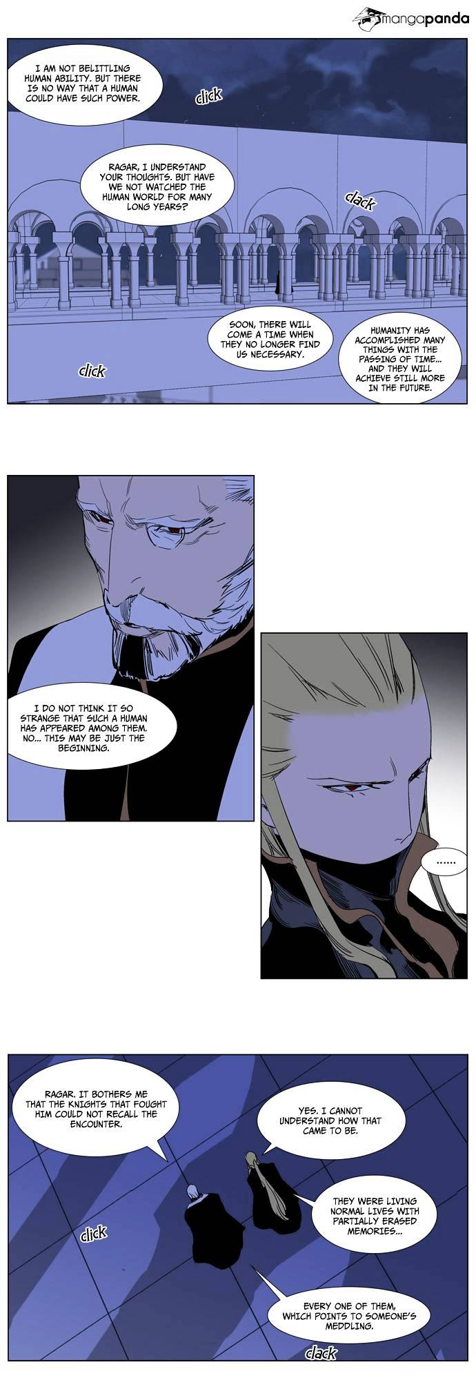 Noblesse - Chapter 240