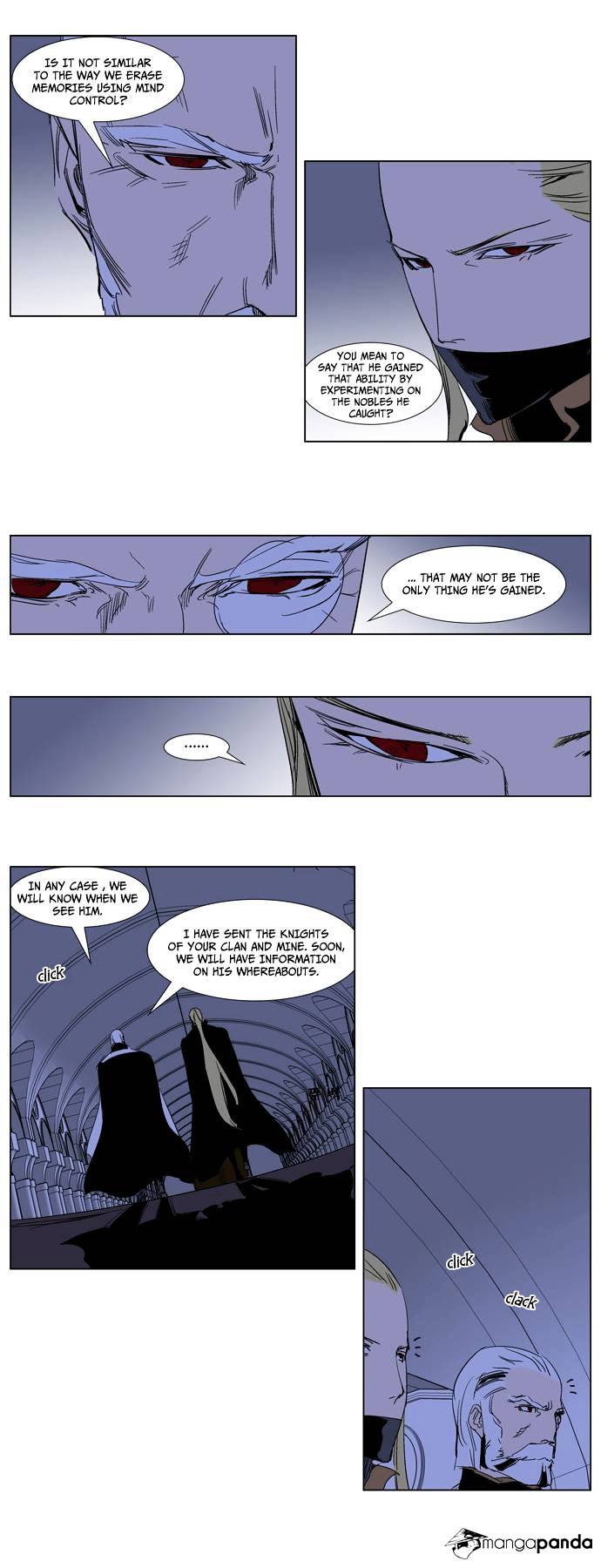 Noblesse - Chapter 240