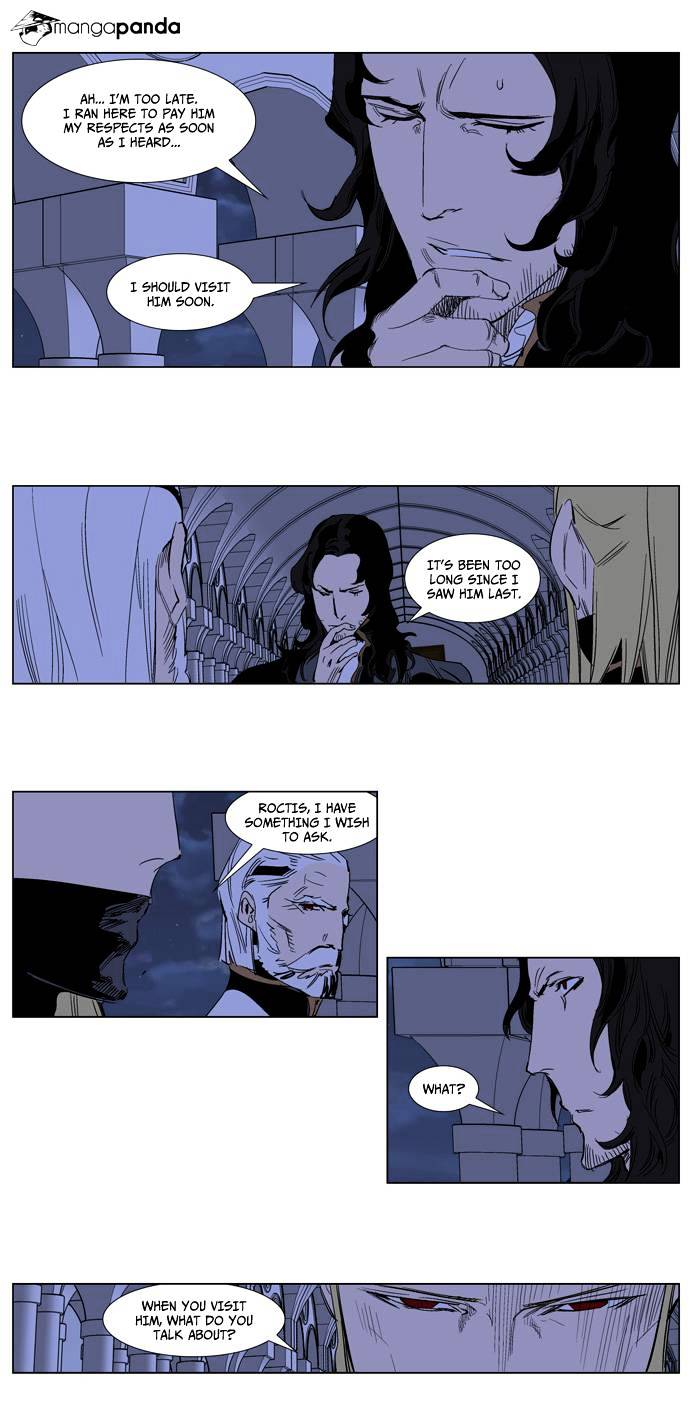 Noblesse - Chapter 240