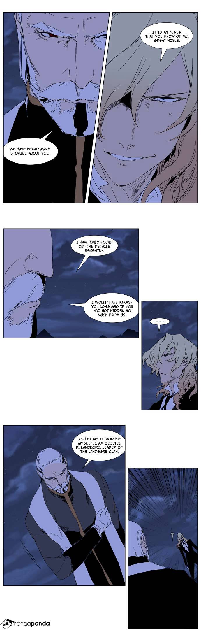 Noblesse - Chapter 240