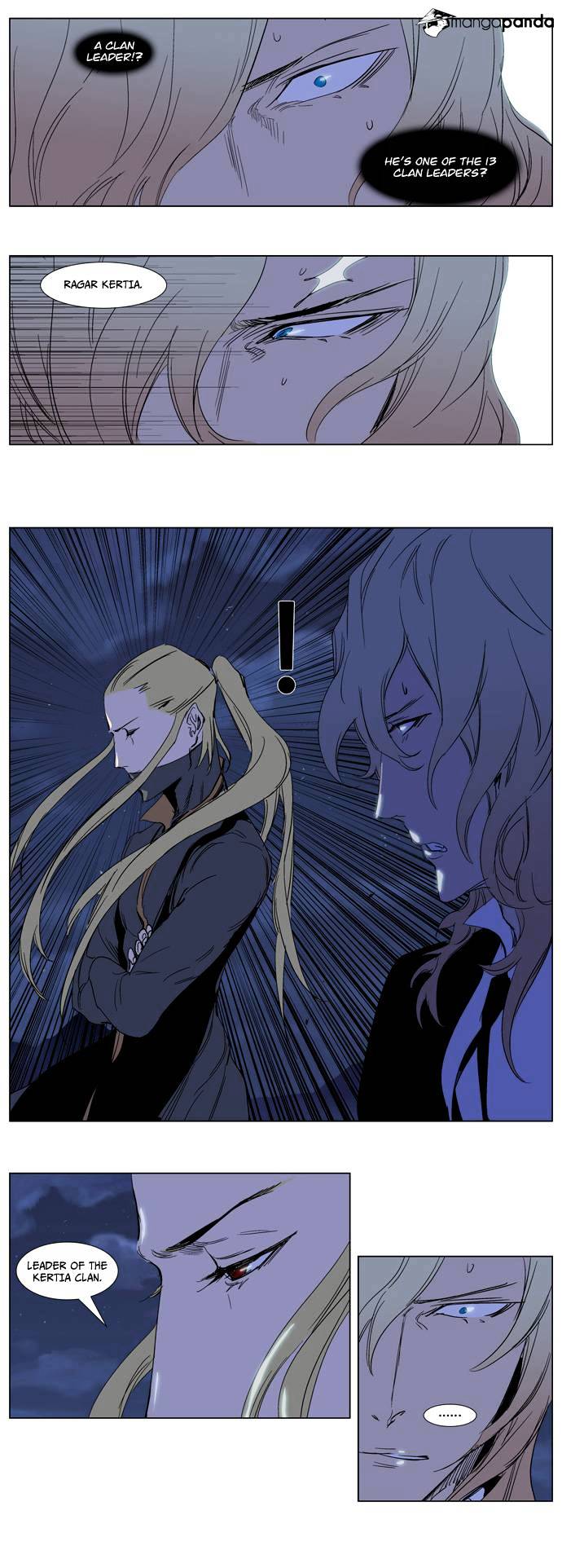 Noblesse - Chapter 240