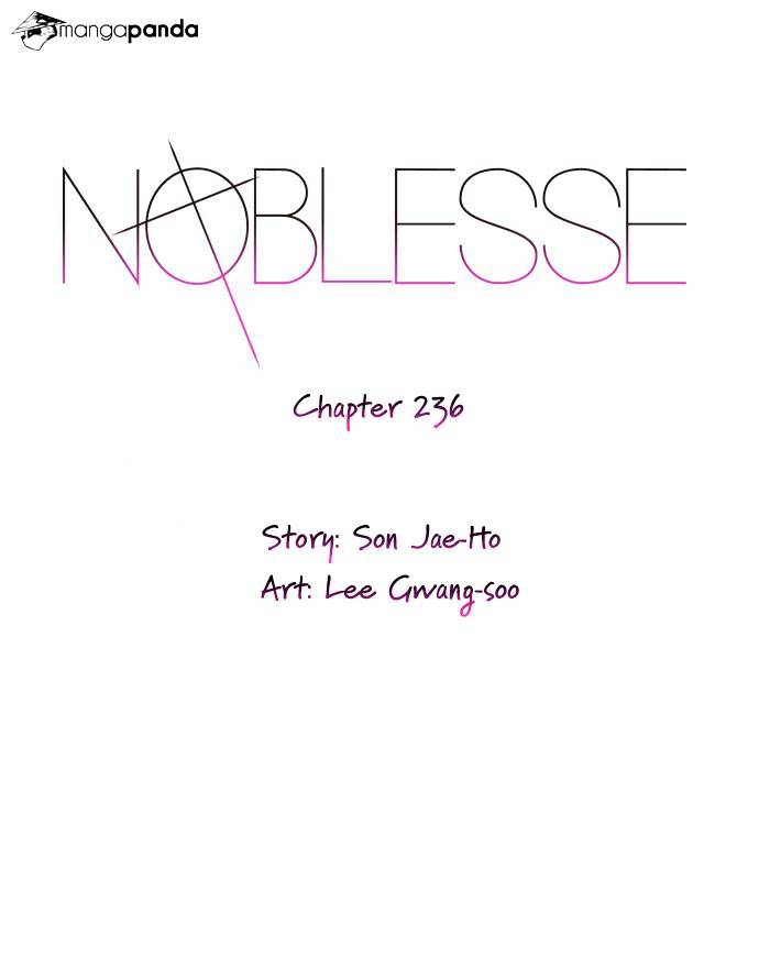 Noblesse - Chapter 236