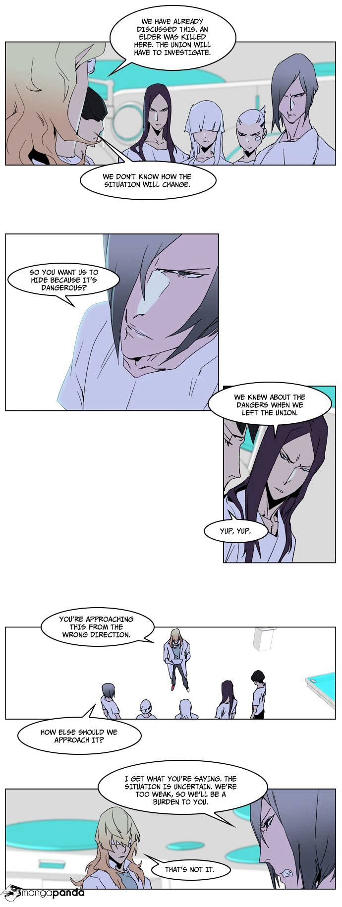 Noblesse - Chapter 236